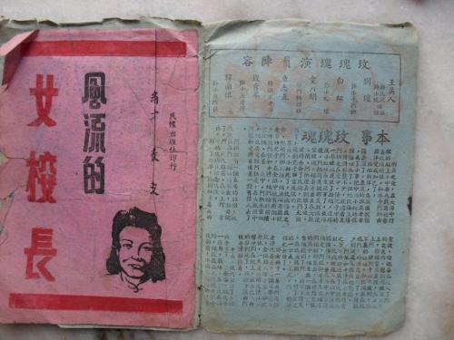 查学历证书真伪官方网站