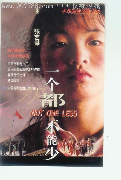 东帝汶签证哪里可以做假的